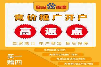 抖音信息流广告案例：品牌影响力提升